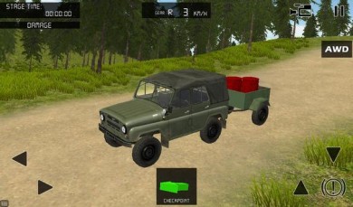 Драйв Мастер: Бездорожье / DriveMaster Off-Road Challenge скриншот №2