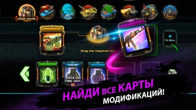 AOD - Art Of Defense. TD screenshot №6