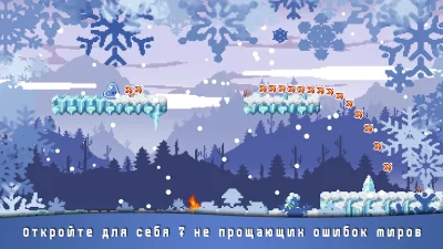 Blon screenshot №3