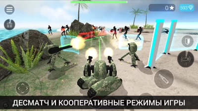 Heroes of CyberSphere: Online screenshot №3
